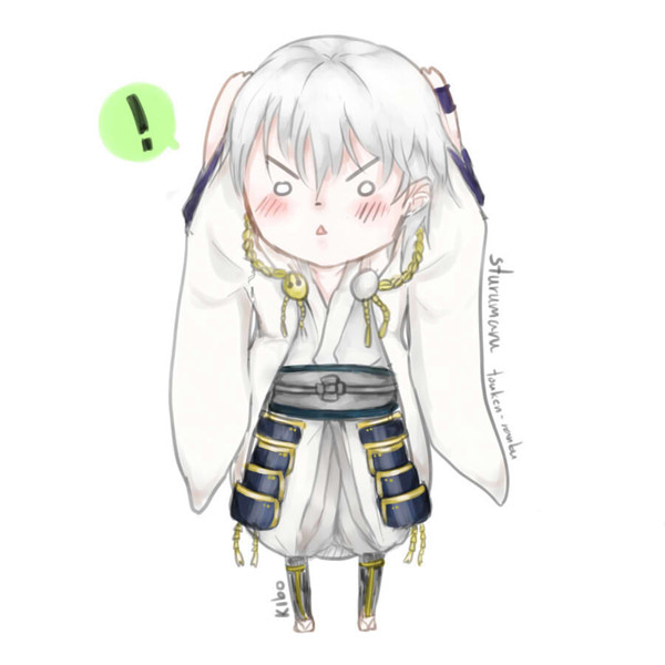 sturumaru