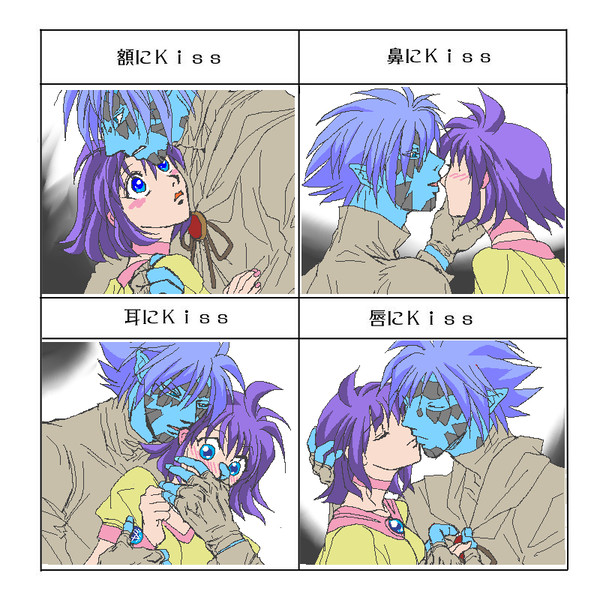 ゼルアメでKiss！Kiss！Kiss！