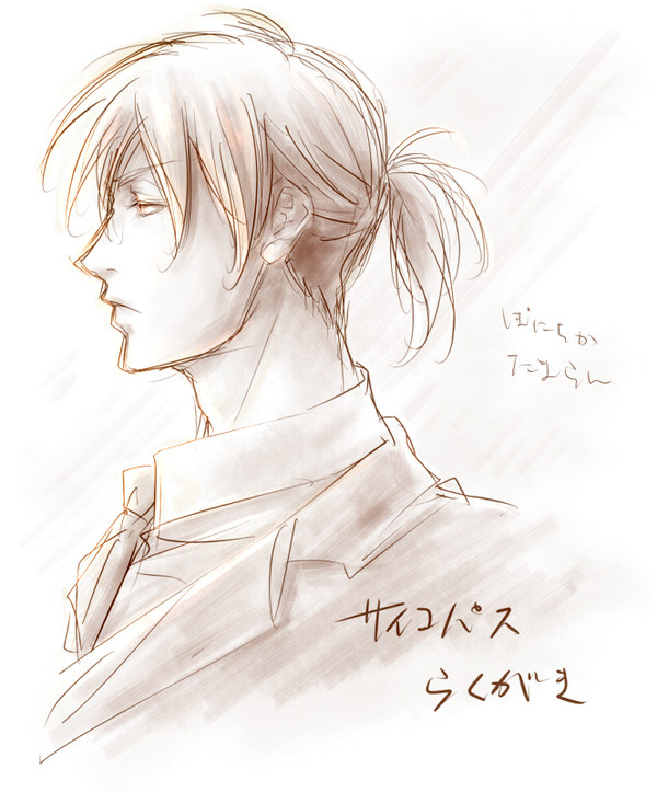 サイコパス落書き