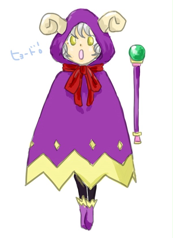 クロヌマくん