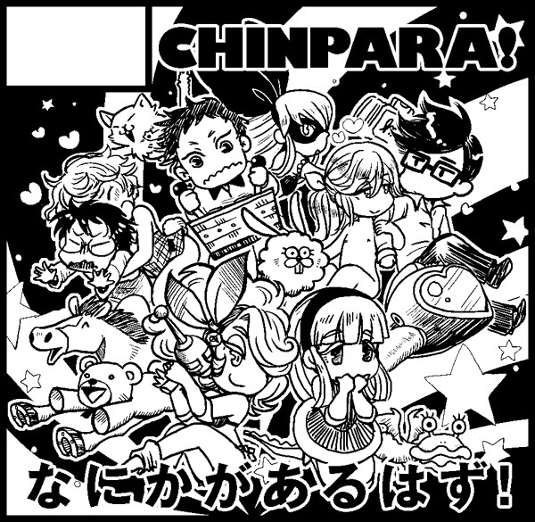 COMITIA用サークルカット