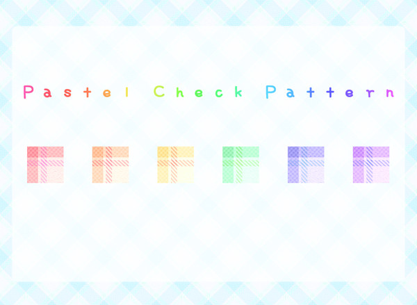 【フリー素材】パステルチェックパターン