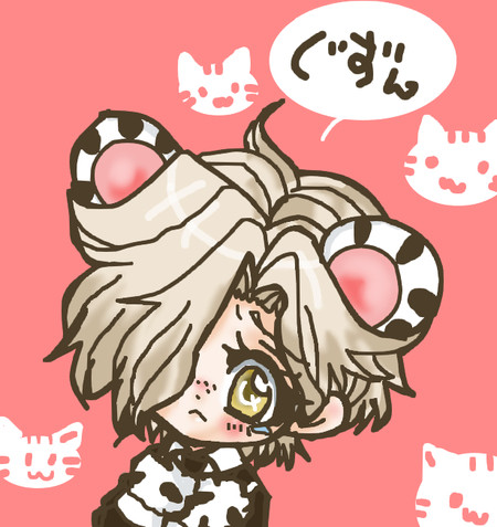 かわいいなあ。かわいいなあ。