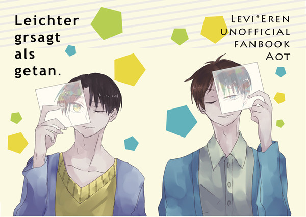 スパコミ新刊sample