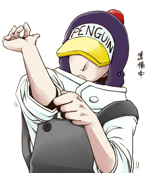 ログ3つ