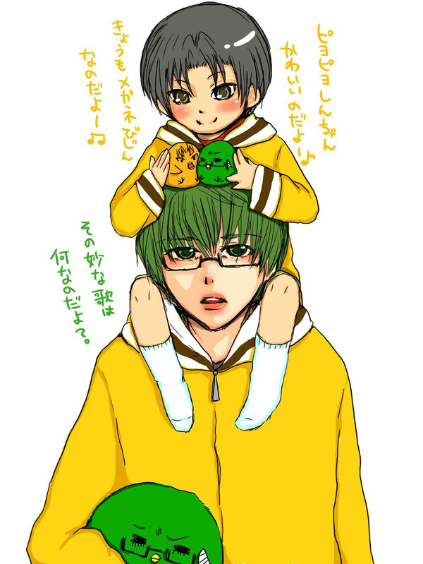 しょたかおと真ちゃん