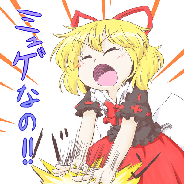 ５月１日は