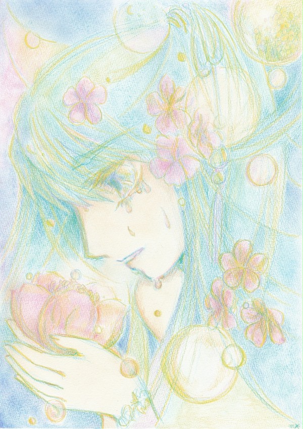『最愛』