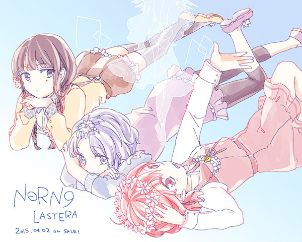 【NORN9】Concerto（LEネタ注意）