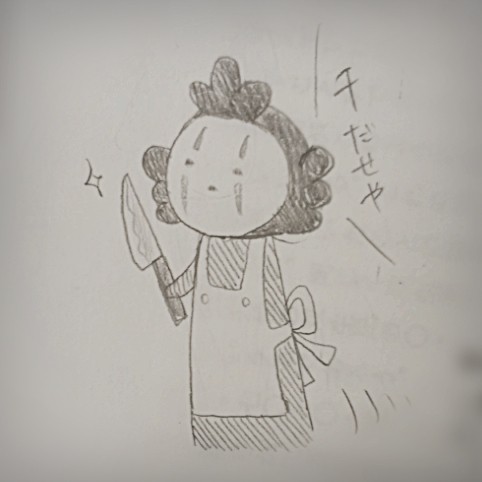 カオナシが某アニメキャラクターを食べてしまったようです
