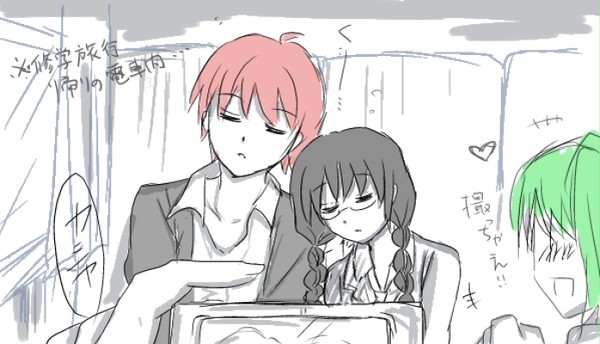 シャッターチャンス！！！