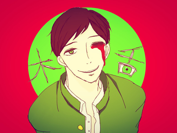 緑の眼