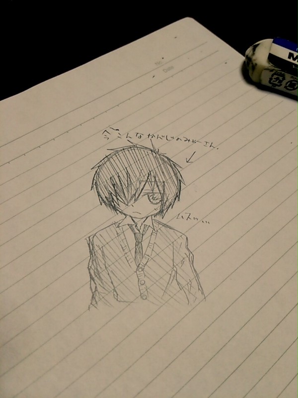 久しぶりに落書き