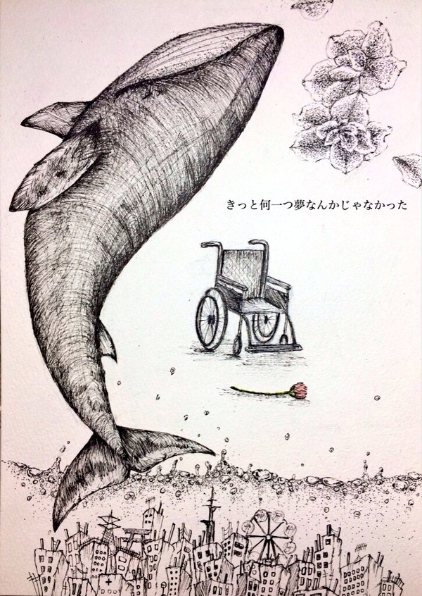 クジラ病棟の或る前夜/トーマ  描いてみた