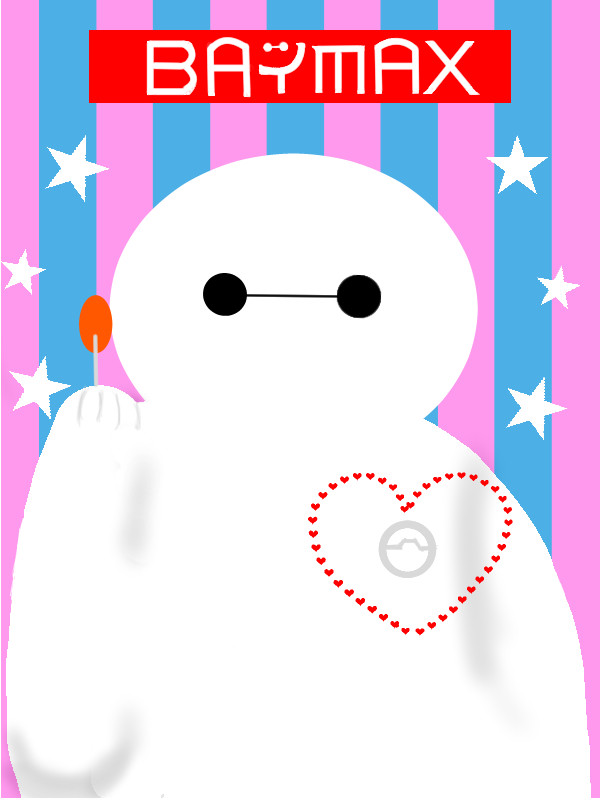 ベイマックス