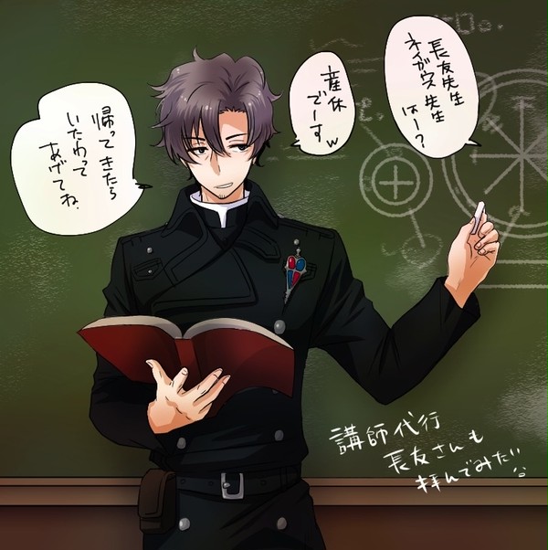 修道院まとめその1