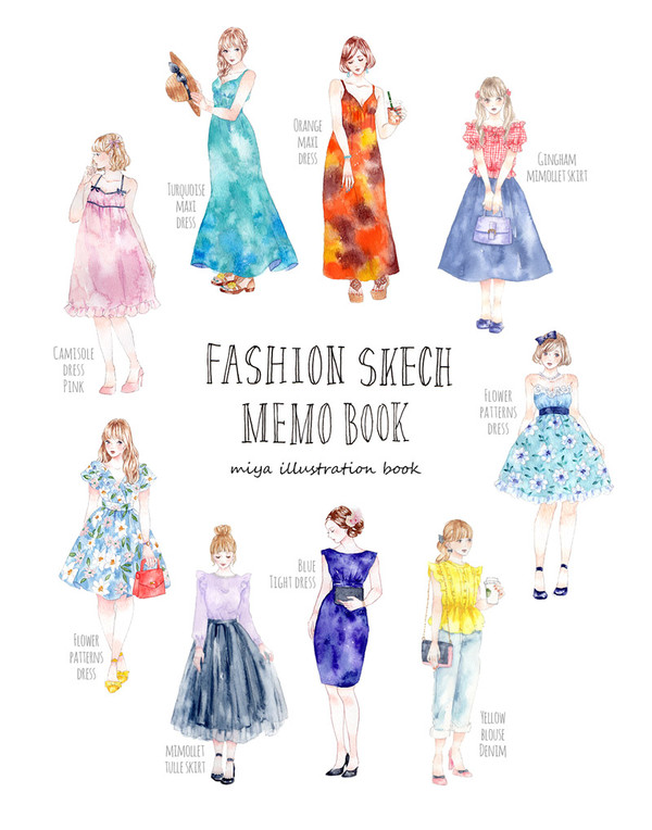 Fashion sketch memo book 2
