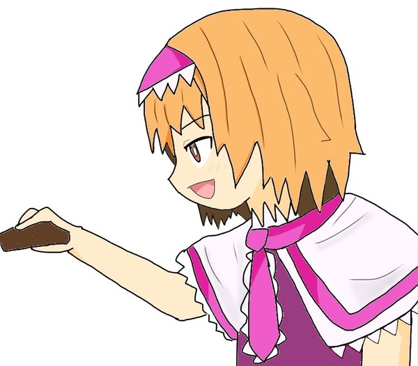 もういっかーい