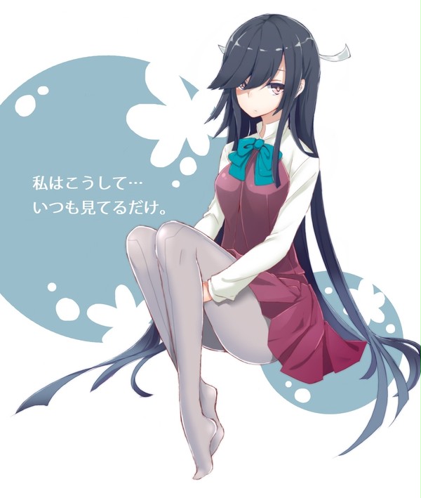 早霜さん