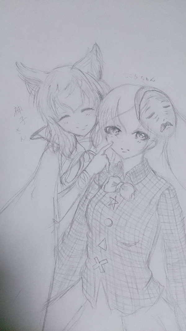 こういうの描いて見たかった