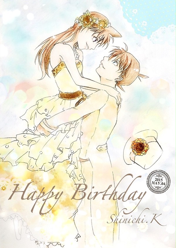 【工藤新一】謎街ひまわり衣装新蘭【お誕生日おめでとう!】