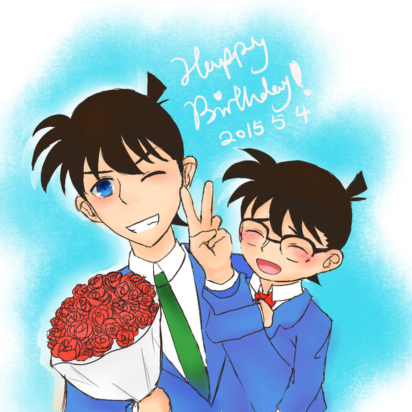 新一お誕生日おめでどう！