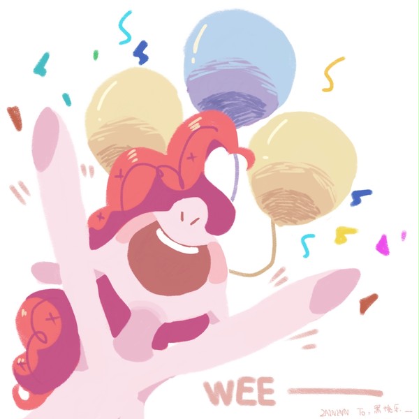 WEEE————