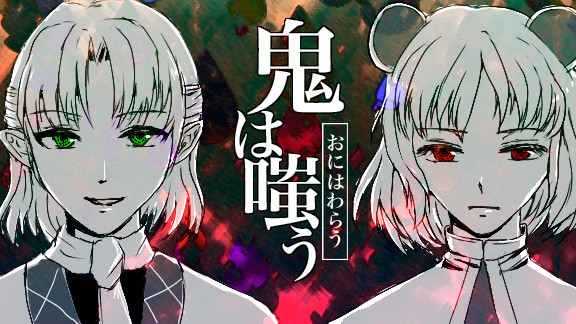第７回ニコ童祭サクカ