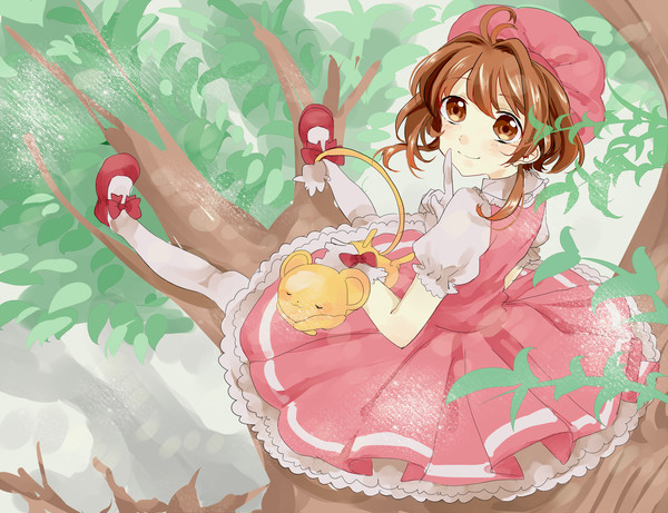 しー。