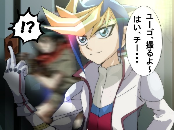 (無言の写真撮影)