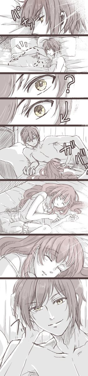 とある朝の二人