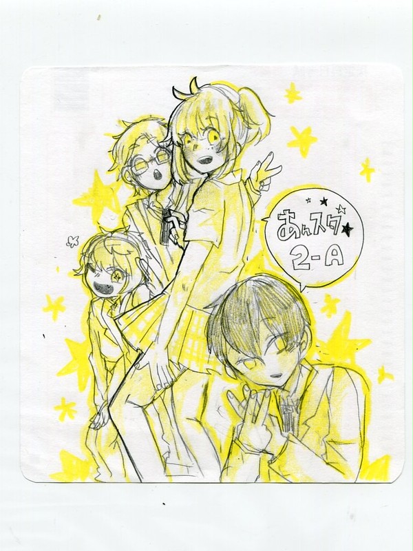 2-A