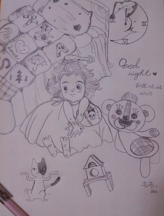 I have a dream.