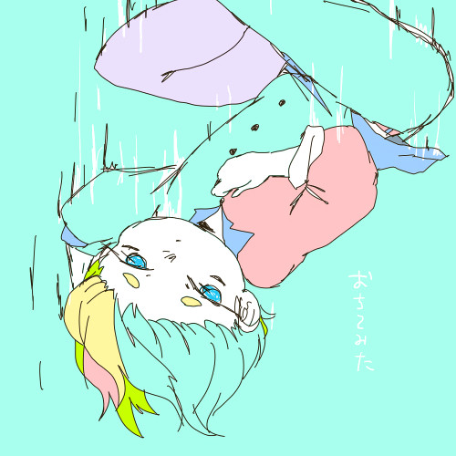 男子ーズ