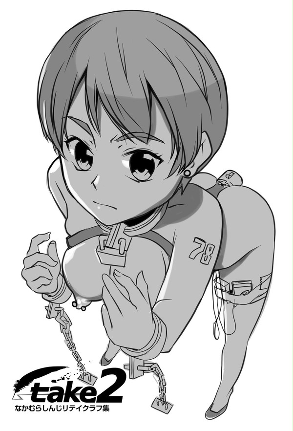 モノクロ加工