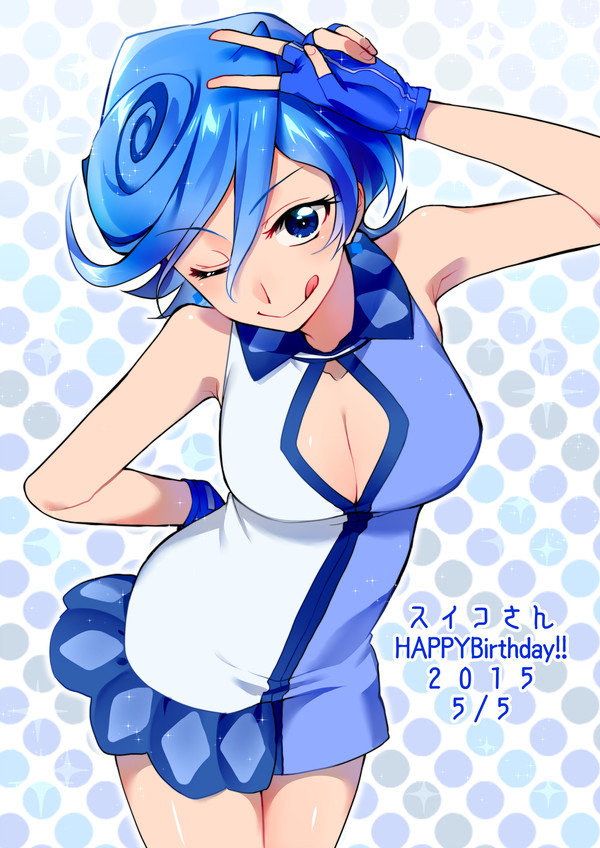 スイコさんお誕生日おめでとうございます！！