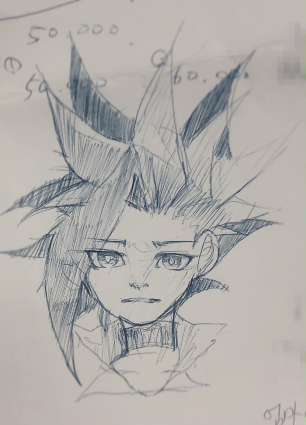 ユ―ト