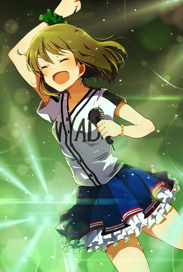 ちゃんと受け取ったよ!