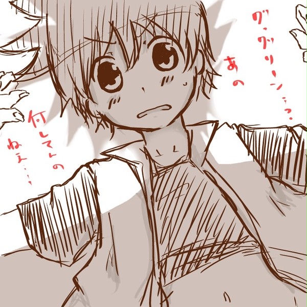 スペグリレ落書き