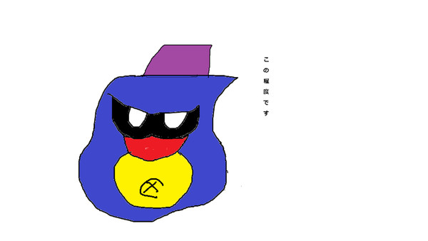 一応、自画像。