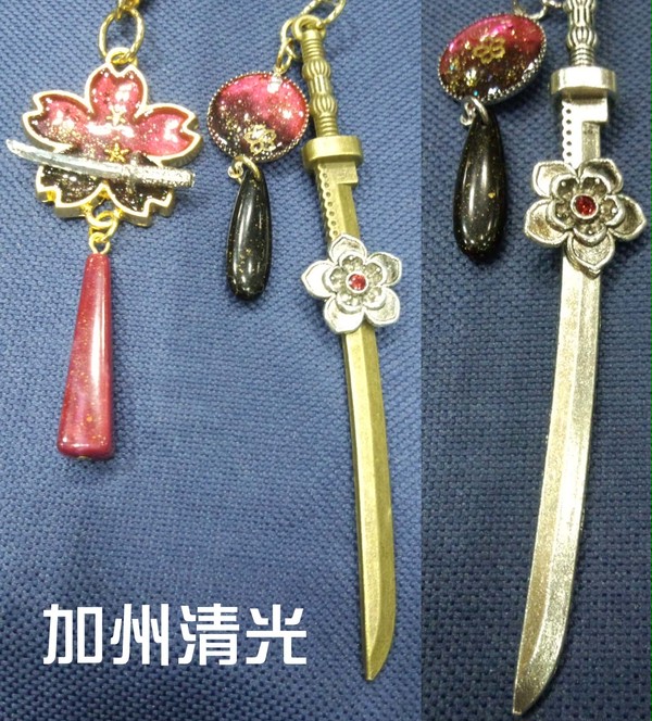 刀剣乱舞　アクセサリー