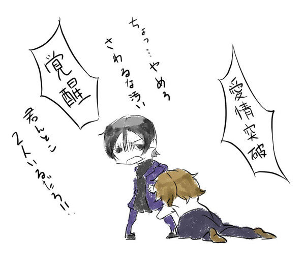 夢１００ろぐ