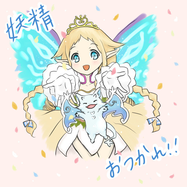メルスト落書き6