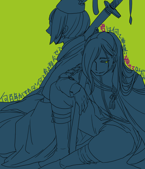 【刀剣乱腐】鍋まとめ01