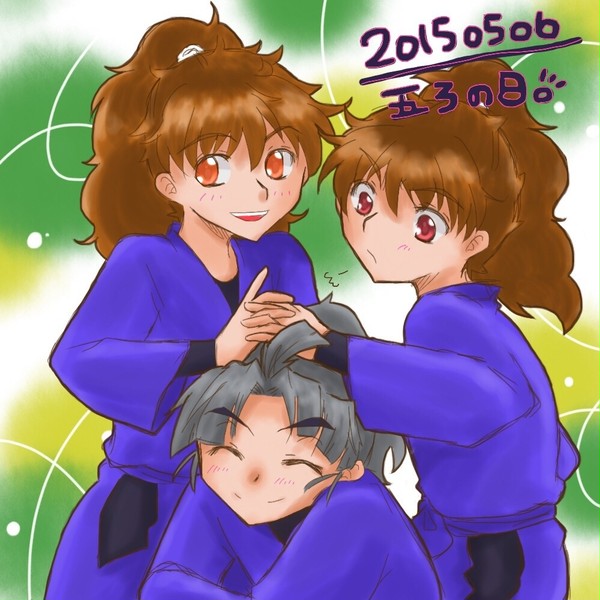 五ろの日！
