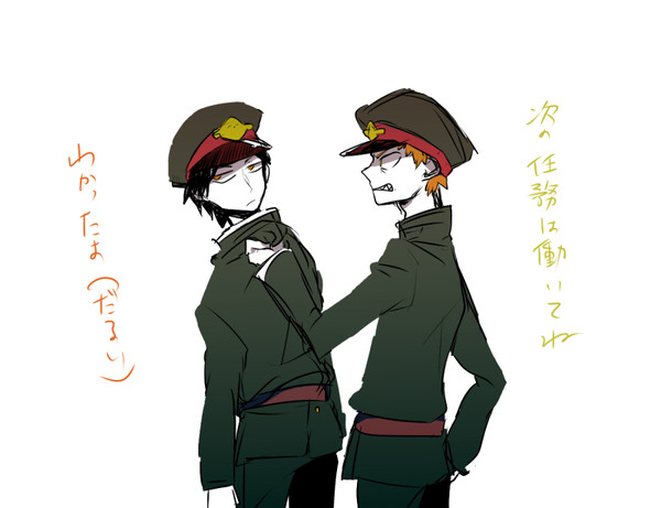 おこ平腹