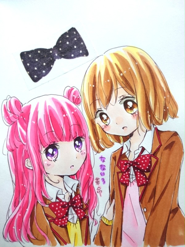なないろ革命♡