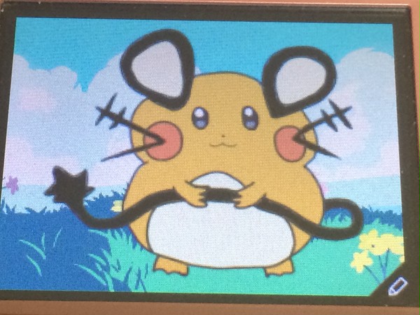 デデンネ