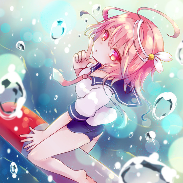 ごーやの日でち!