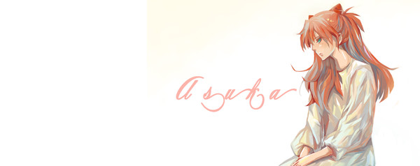 asuka